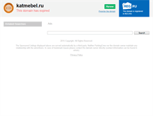 Tablet Screenshot of katmebel.ru